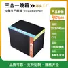 Caja de Salto Suave para Ejercicio Fitness Tres en Uno, Entrenamiento Físico Multifuncional Alto Rebote Gimnasio Accesorios para Saltar en Casa