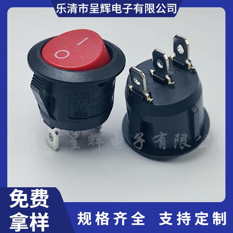 大泽工具_20240812124250