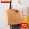 Bolsa de Papel Dupont Lavável, Personalizada com Logotipo Impresso, Bolsa Satchel Dupont Resistente a Rasgos, Bolsa Transversal de Lona com Padrão Personalizado