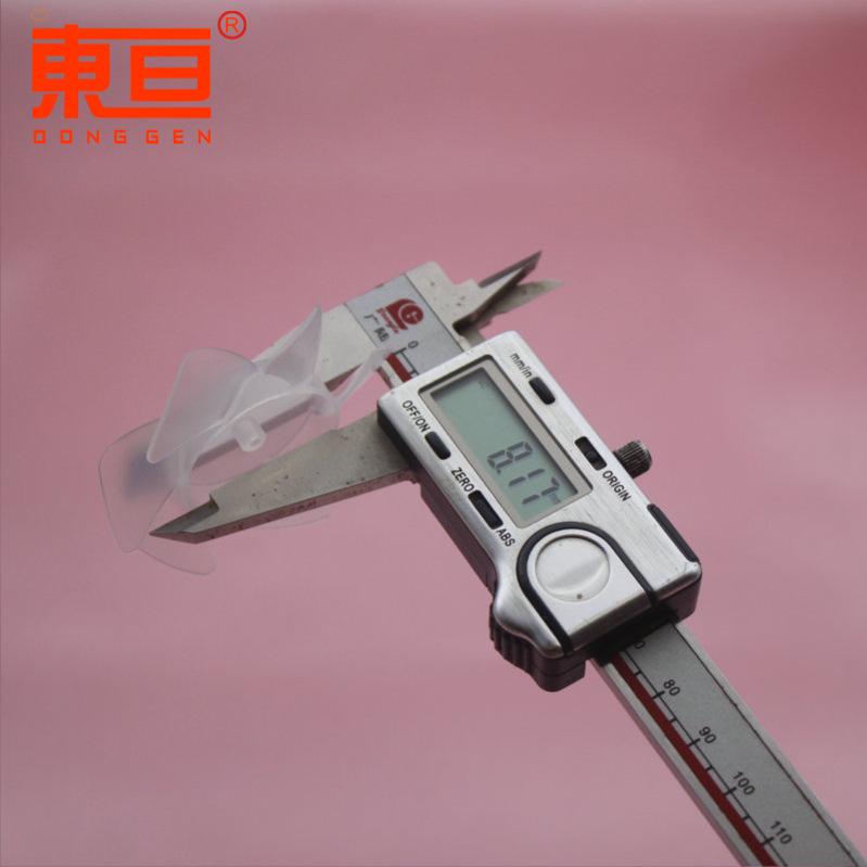 Φ587Y2A明7.png