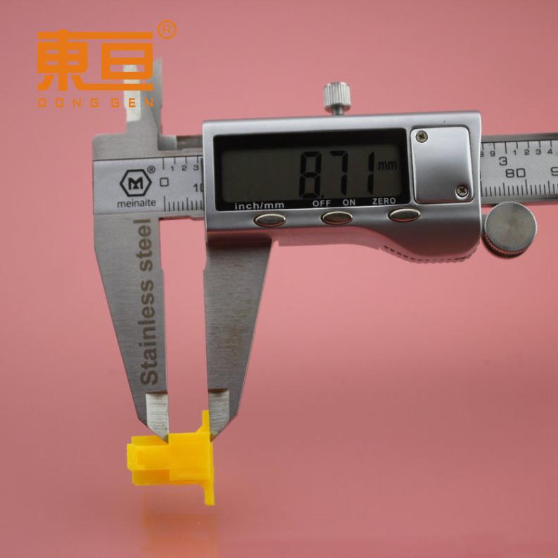 D2010172AB黄16