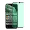 Adequado para Filme de Vidro Anti-Miopia para iPhone 17, Película para Celular Apple 16 Tela Cheia Proteção Ocular Luz Verde 15Promax Xr