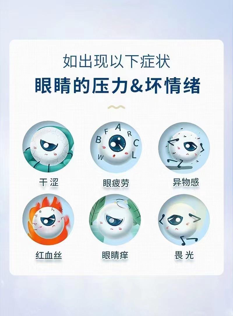 yy3