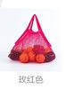 Haitao Recomienda Bolso de Playa de Malla Tejida con Hilo de Algodón Calado, Bolso de Malla Tejida, Bolso de Hombro de Mano de Algodón Ecológico para Compras