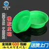 Bacia Dobrável para Isca, Bacia para Ajuste de Isca, Bandeja para Isca e Isca, Acessórios para Equipamento de Pesca Fabricante Atacado Plástico, Conveniente e Durável