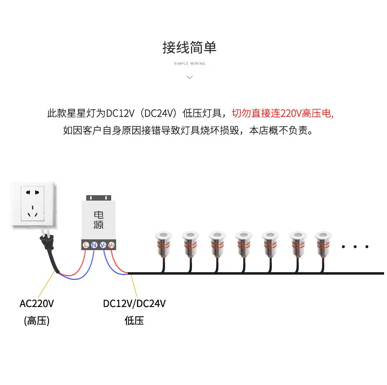 详情页_13.jpg