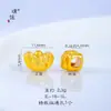 Tienda de Oro Puzuo Mismo Estilo Oro Arena Accesorios DIY Lingote Corazón Montaña Fantasma Danza del León Pulsera de Agujero Pasante Collares Cuentas Cuentas Espaciadoras