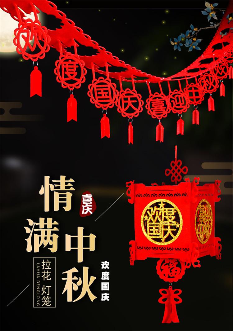 详情页1.jpg