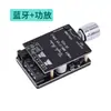 Placa Amplificadora Bluetooth Estéreo 10W/15W/20W 12V/24V Módulo Amplificador Digital de Alta Potência Modificação de Áudio