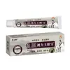 En stock, envío directo, venta al por mayor del fabricante: Deng Taishi Bile de Oso Cuidado de la Visión y los Ojos 20g producto nacional premium, ver empaque exterior