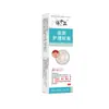 Pomada Muscular e Óssea, Pomada Muscular e Óssea Tengtai Pharmaceutical Tongluo para Alívio da Dor, Óleo de Cártamo, Pomada Penetrante para Contusões e Lesões, Ombro, Coluna Lombar, Joelho