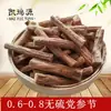 Codonopsis pilosula origen Gansu Minxian cabello liso tabletas de Dangshen productos agrícolas Dangshen medicina herbal china Dangshen productos secos al por mayor