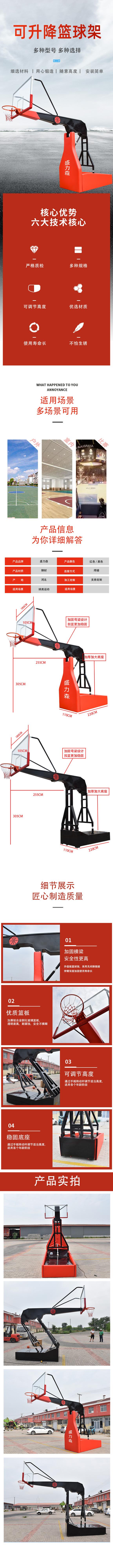 微信图片_20210720163644