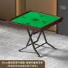 Mesa de Mahjong para Uso Doméstico, Mesa Dobrável com Manivela Dobrável, Mesa Quadrada Simples de Madeira Maciça, Mesa de Jantar de Dupla Finalidade, Pequena Mesa de Jogo