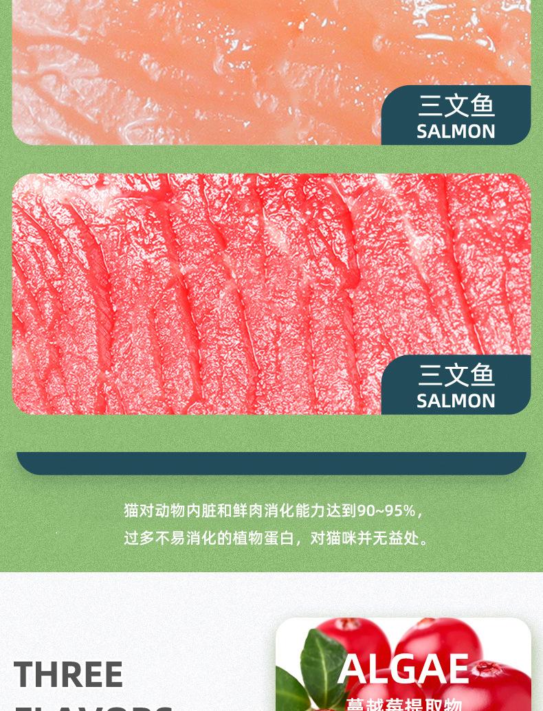 详情页_06.jpg