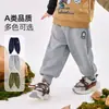 [Forro de Polar] Pantalones de Niños Dudu, Pantalones de Invierno para Niños, Pantalones Casuales de Otoño e Invierno para Niñas, Ropa Caliente para Niños