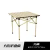 Silla Plegable para Exterior Taburete Plegable Silla de Camping Taburete Plegable Pequeño Estudiante de Arte Portátil Taburete de Pesca