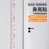 Pegatina de pared transparente para medir la altura de los niños, removible sin dañar la pared, regla de altura de una sola pieza para decoración de la habitación de los niños