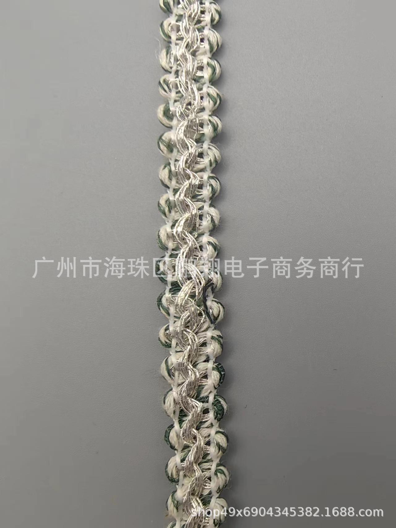 微信图片_20231206221536