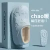 Design de estrela de cinco pontas, novo estilo de pantufas internas outono/inverno para mulheres e homens, forradas com fleece para aquecimento, adequadas para uso interno e externo, e com sola antiderrapante