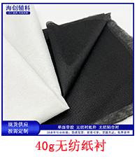 未标题-1_24