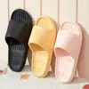 Zapatillas de baño antideslizantes de verano para mujer, sandalias de EVA para exteriores, para hombre, para interior y hogar, 2023