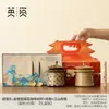 Juego de Regalo de Taza de Café Cultural y Creativo de la Ciudad Prohibida - Exquisito Souvenir de Viaje para Extranjeros, Práctico Regalo Estilo Pekín