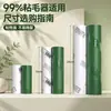 Quitapelusas para el hogar 16 cm, con cepillo para pelusas y papel desprendible para eliminar el polvo, disponible en rollos de 30, 40 y 50 hojas, con adhesivo fuerte