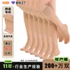 Medias Transparentes Transpirables Reforzadas Transfronterizas para Mujer, Resistentes a Enganches 15D, Calcetines Transparentes Hasta la Rodilla, Paquete de 6 Pares, Efecto Pierna Desnuda a Mitad de la Pantorrilla