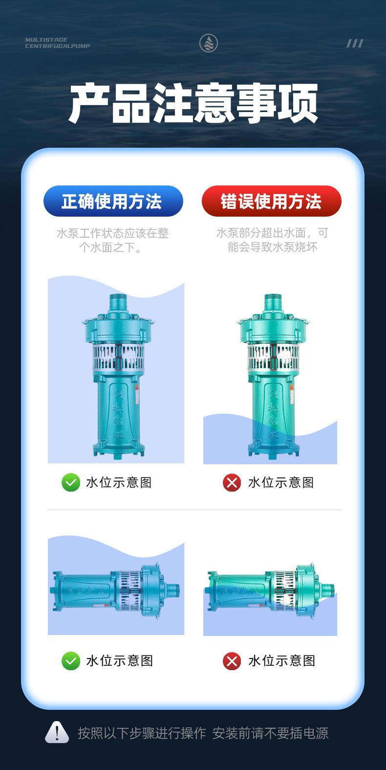 详情页_22.jpg
