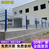 Barandilla de Acero Galvanizado para Escuelas y Villas, Valla de Hierro Forjado Engrosada, Venta Directa de Fábrica, Valla Protectora de Aislamiento de Seguridad para Áreas Residenciales, Acero Galvanizado