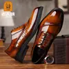 Zapatos de vestir para hombre de punta fina, piel brillante, formales de negocios, dorados, estilo británico, casual, a la moda, para estilistas, MM26805