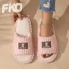 Novedad de Invierno para el Hogar Zapatillas de Felpa Versátiles para Parejas Calientes de Terciopelo Plus Zapatillas Abiertas de Dedo de Moda Cómodas para el Suelo