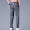 Nuevos Pantalones Casuales de Verano para Hombre para Exportación, Pantalones Delgados Elásticos de Secado Rápido de Seda de Hielo, Pantalones Largos de Pierna Recta Versátiles a la Moda