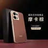 Adecuado para Funda de Teléfono Móvil Oppore3, Cubierta Protectora, Integral Anti-Caída Galvanizada Cuero de Negocios Lujo Simple Lisa Funda de Teléfono Móvil