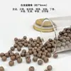 Contas de Incenso Naturais, Contas Soltas de Medicina Chinesa, Contas com Padrão de Grão Único de Verão, Contas de Formato Irregular, Joias Artesanais com Contas para Atacado