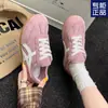 Zapatos Casuales, Zapatillas Deportivas Planas, Ligeros, Nuevos de la Primavera 2025, Versátiles Zapatos de Calle, Populares Zapatos Retro de Entrenamiento Moral para Mujer