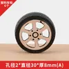 Modelo DIY Accesorios Hechos a Mano para Niños Ruedas de Coche de Juguete Coche Pequeño Goma Plástico Mini Llantas Ruedas Modelo de Coche