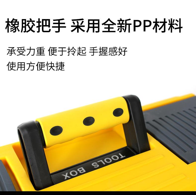 详情_06