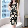Vestido Jacquard Slim para Mujer Otoño 2025 Nuevo Elegante Cintura Alta Slim Sin Mangas Falda Chaleco