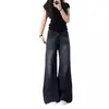 Jeans Rectos Retro Americanos para Mujer, Estilo Ins Versátil, Nuevo Diseño Verano 2026, Pantalones Largos Sueltos de Pierna Ancha
