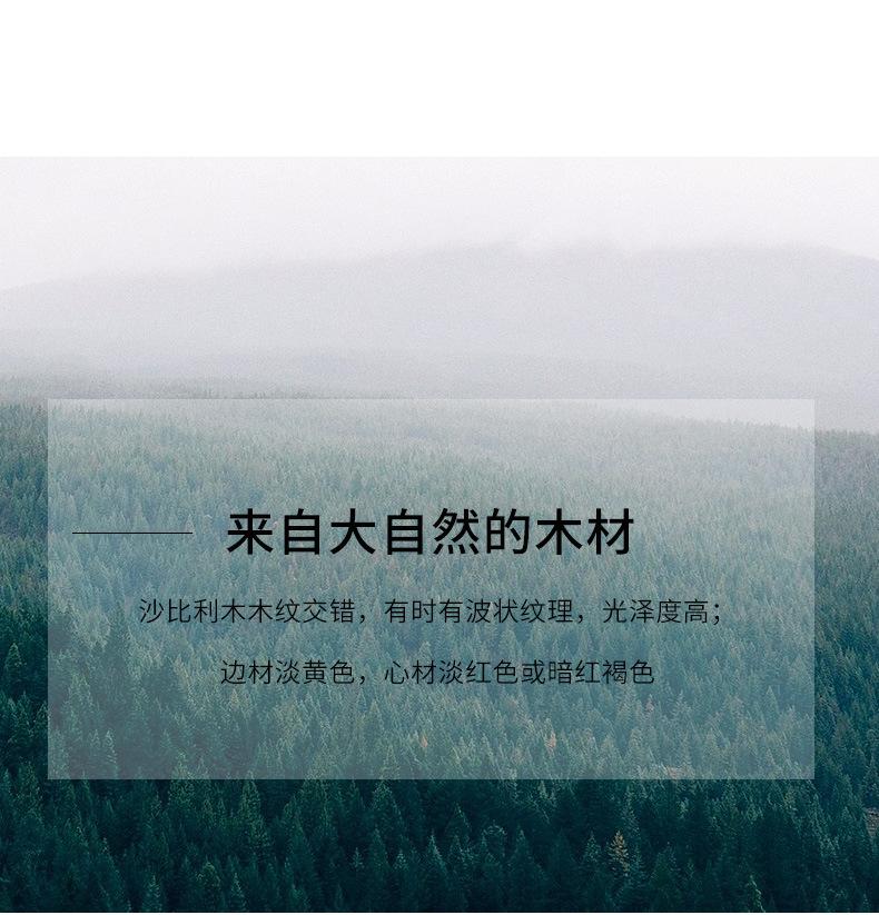 阿里详情页_06.jpg