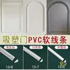 Tira Decorativa para Puerta de Gabinete Línea Suave de PVC Estilo Francés, Tira de Borde Curvo para Pared de Fondo, Moldura Decorativa de Yeso, Forma de Arco de PU