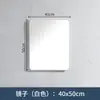 Espejo Cuadrado Minimalista Nórdico para Baño Montado en Pared con Estante para Maquillaje y Lavado, No Requiere Taladro