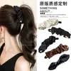 Accesorio para el Cabello Semirecogido Estilo Nuevo 2026: Pinza de Plátano de Malla, Pinza de Garra Francesa con Lazo Negro, Pinza para el Cabello de Lunares para la Parte Posterior de la Cabeza