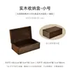 Caja de Almacenamiento Compartimentada de Nogal Negro con Cerradura, Granos de Cera, Caja Organizadora de Escritorio de Madera Maciza de Lujo, Caja para Sello de Cera