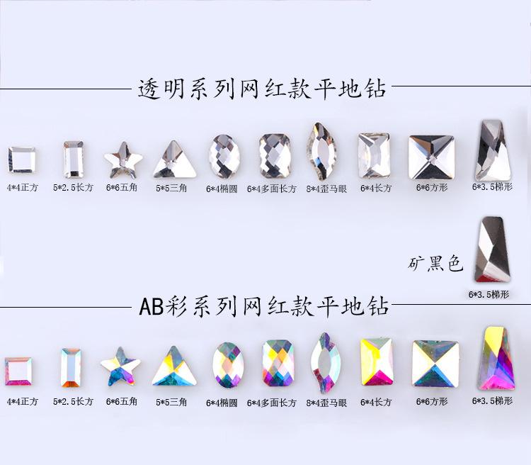 10230926067_441679731