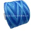 Fio mesclado, fio bolo, fio céu estrelado, fio iridescente, fio com glitter, fio com lantejoulas, azul gelo, azul oceano