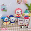 Lindo Colgante Llavero Payaso de Circo Juguete Muñeco Payaso de Peluche Creativo Regalo para Pareja Colgante para Mochila Escolar