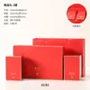 Nueva caja de embalaje de té verde caja vacía un Jin Xinyang Maojian Mingqian Longjing Biluochun caja de regalo de té caja vacía en stock